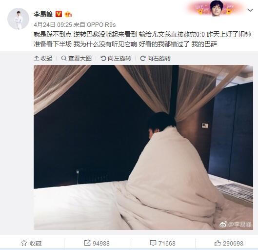 我们必须改变现在的感觉，但目标是相同的，永远不变。